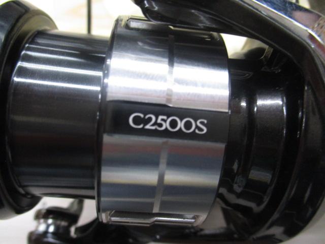 23ヴァンキッシュ C2500S