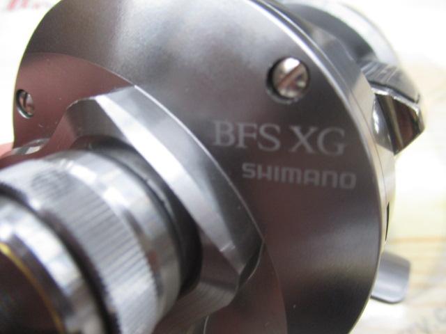 23カルカッタコンクエストBFS XGL