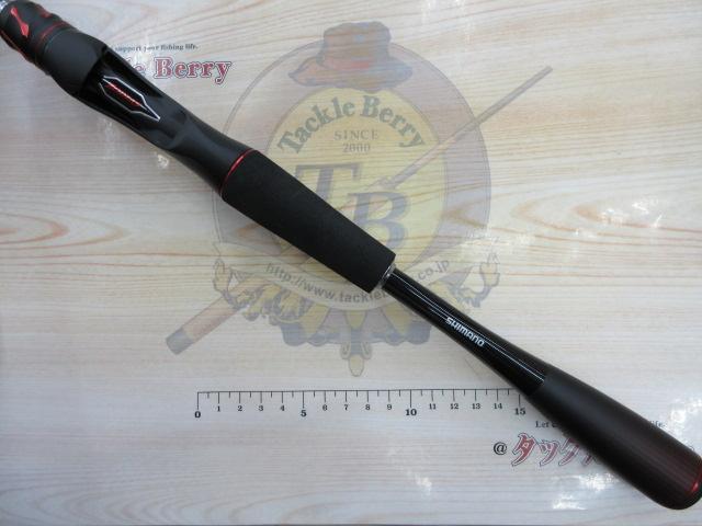 20ゾディアス 168L-BFS