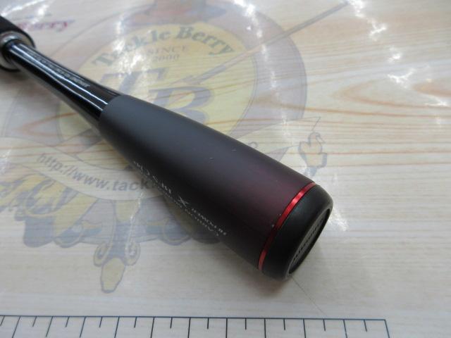 20ゾディアス 168L-BFS