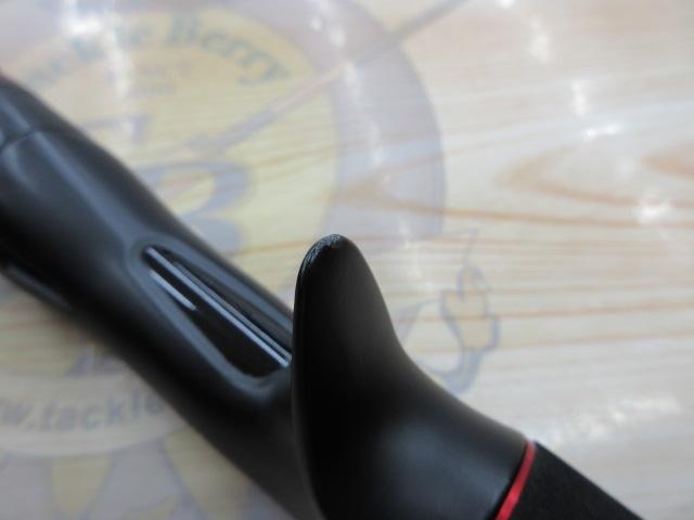 20ゾディアス 168L-BFS