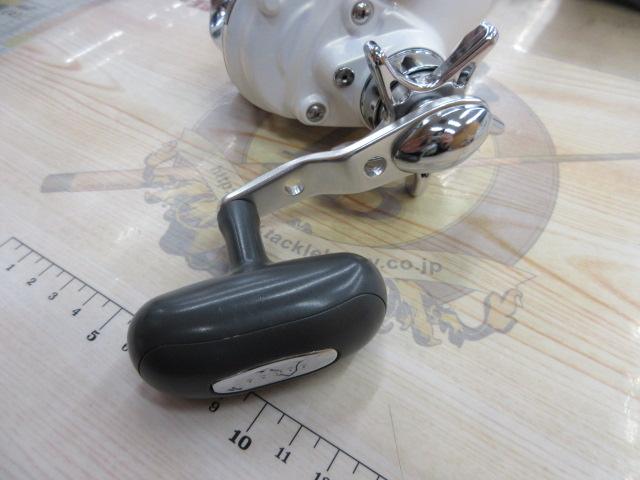 レオブリッツ 270MM