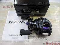 20タトゥーラ SV TW 103XHL