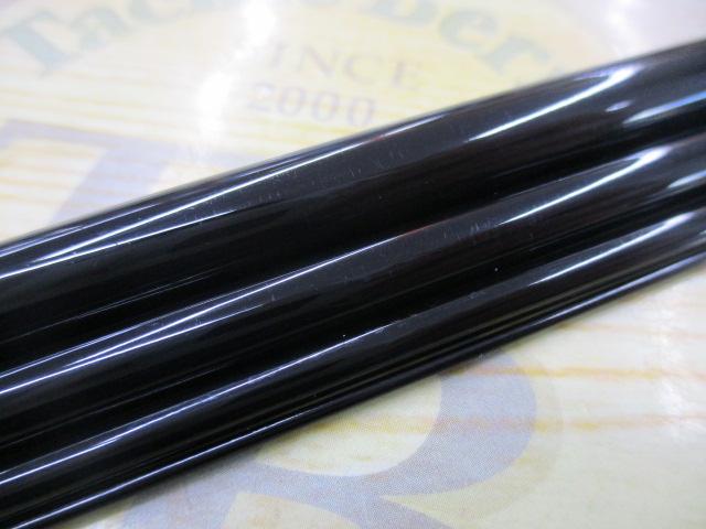 朱紋峰 飛造り 11