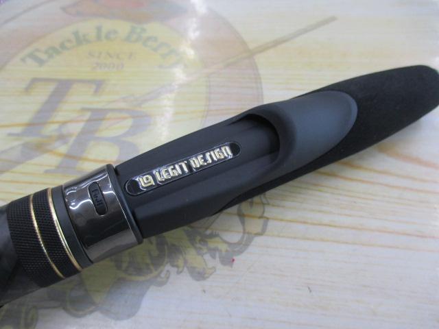 スタンドアウト SOS65ML