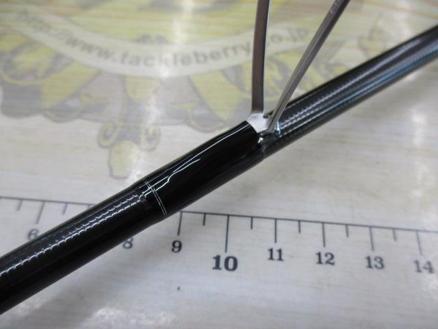 スタンドアウト SOS65ML