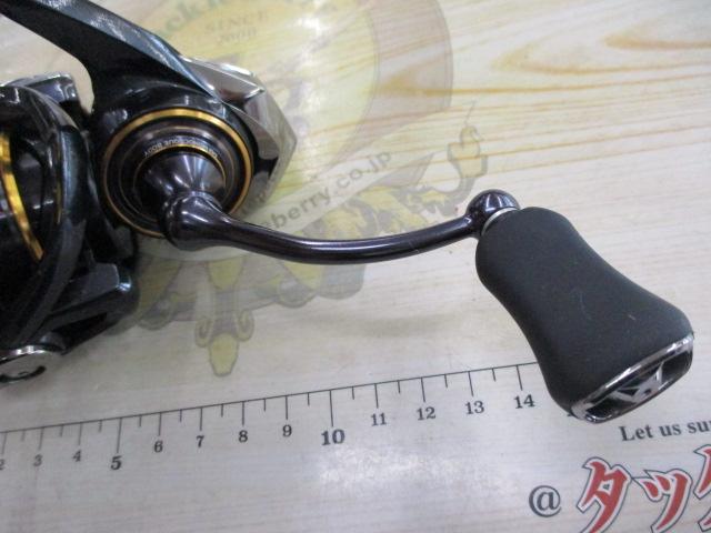 21カルディア FC LT2000S-H