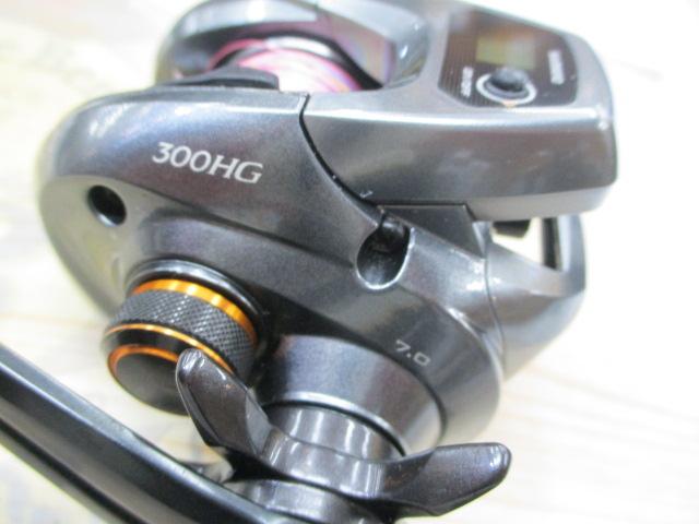 17バルケッタ 300HG