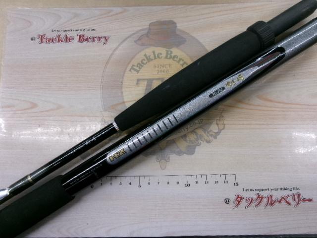 HZ先鋭剣崎 60-2001