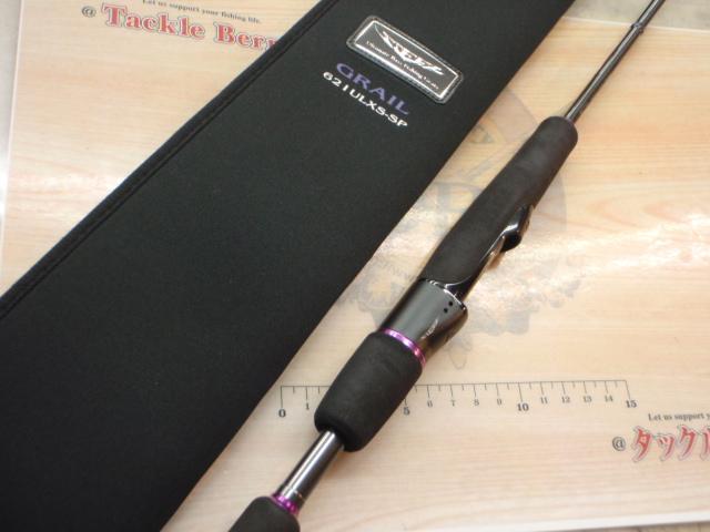スティーズ STZ621ULXS-SP