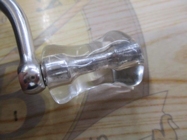 14ステラ C2000S