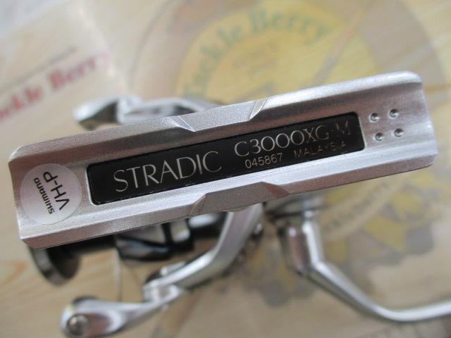 23ストラディック C3000XG