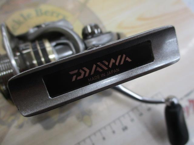 12ルビアス 2004H