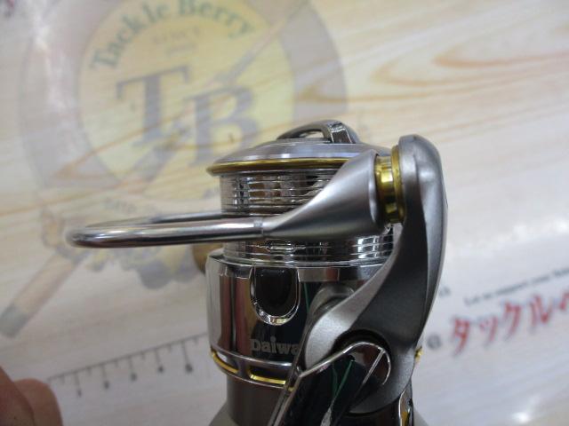 イグジスト 1003