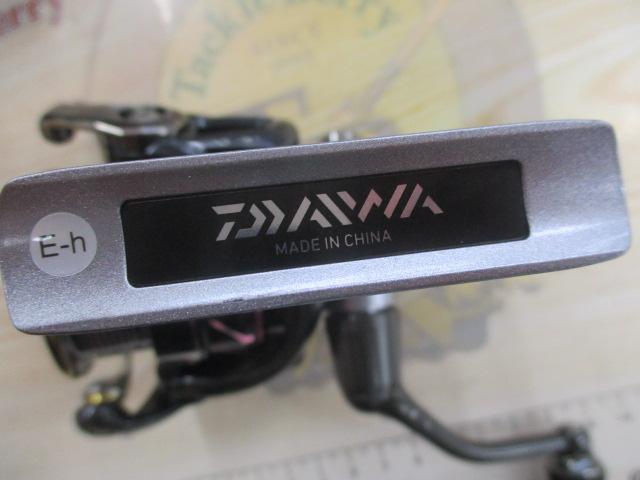 紅牙MX 2508PE-H