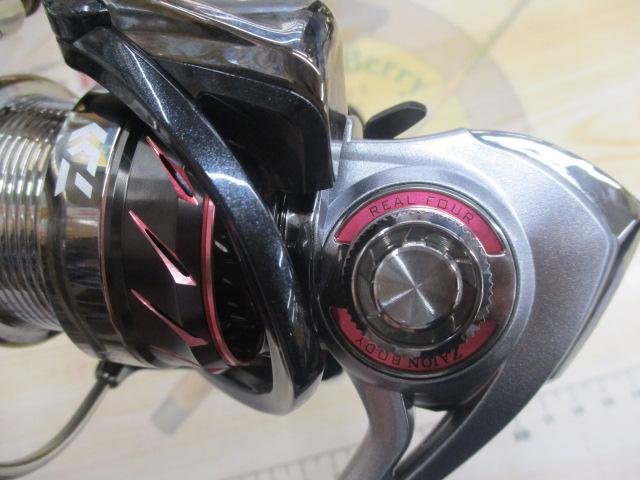 紅牙MX 2508PE-H