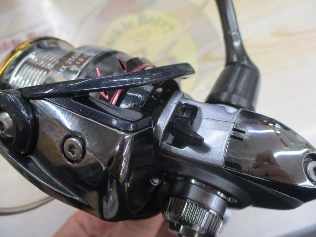 紅牙MX 2508PE-H