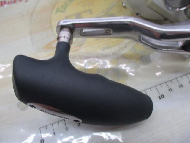 20オシアジガー 4000