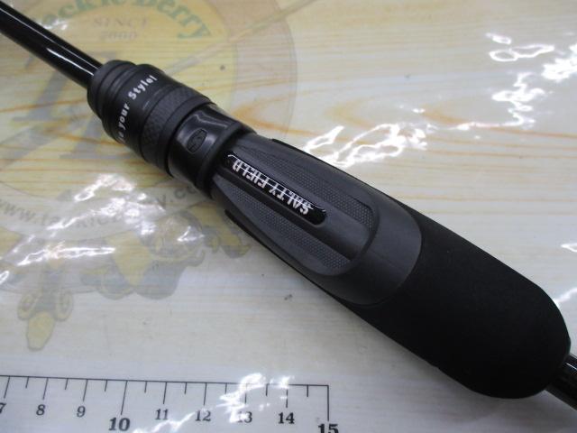 ソルティーフィールド SFS-662UL