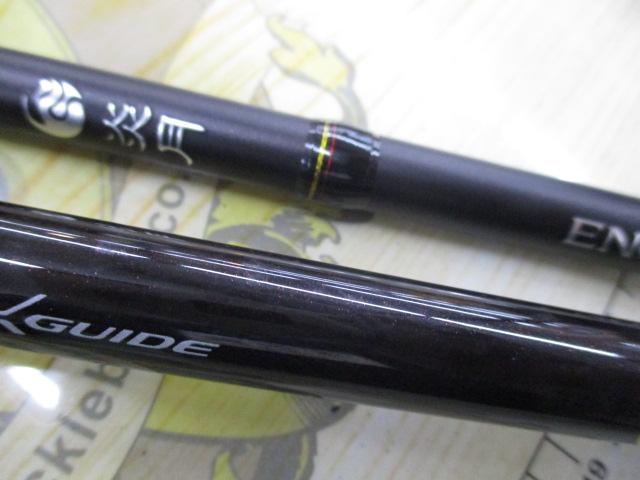炎月リミテッド B610M-S RH