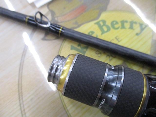 炎月リミテッド B610M-S RH