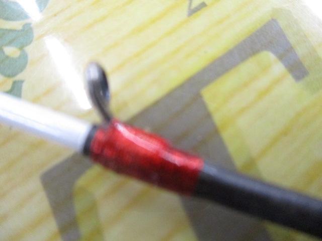 炎月リミテッド B610M-S RH