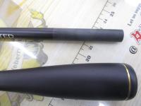 炎月リミテッド B610M-S RH