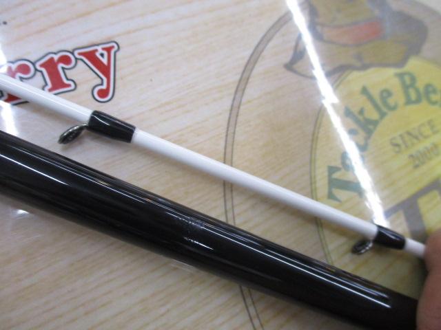 夜焚きイカ230