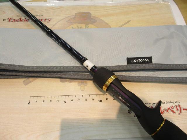 メタリア カワハギ M-175