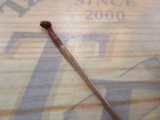 二天粋 剛 16