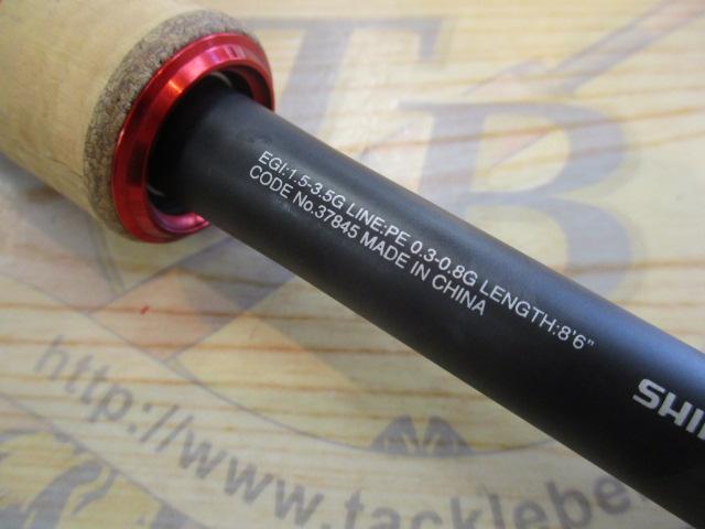 17セフィアCI4+ S806L
