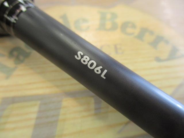 17セフィアCI4+ S806L
