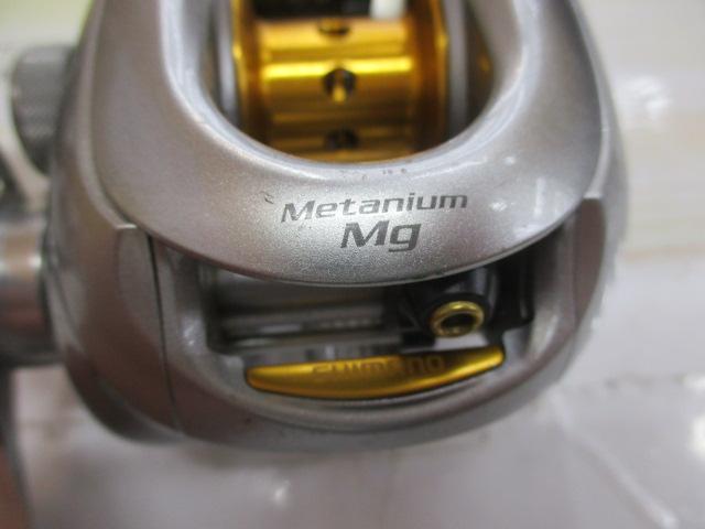 07メタニウムMg RH