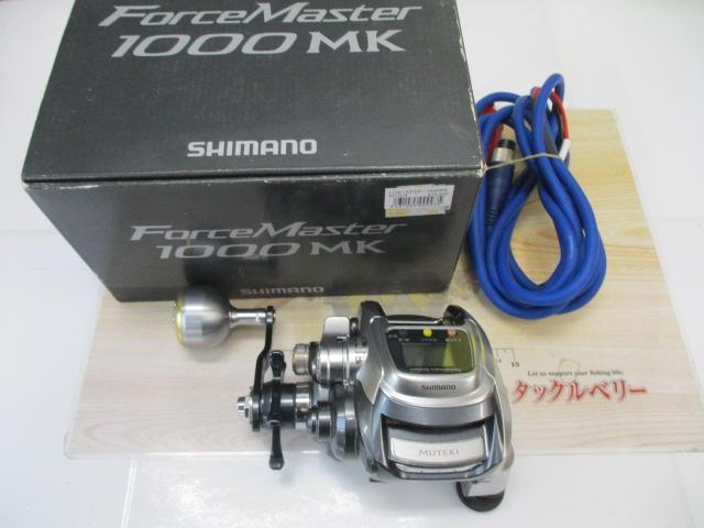 11フォースマスター 1000MK