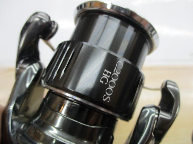 22ステラ C2000SHG