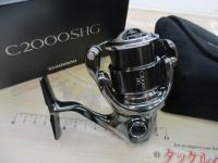 22ステラ C2000SHG