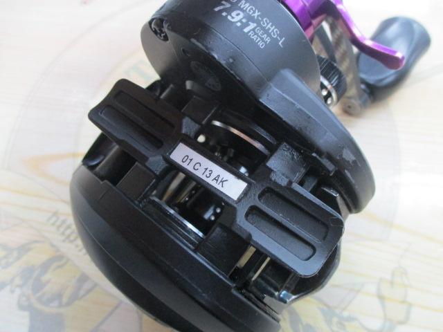 レボ MGX-SHS-L