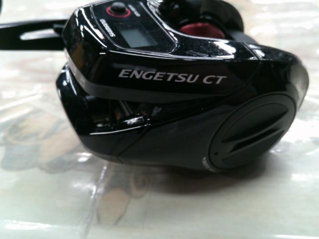15炎月CT 100PG