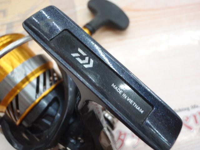 20レブロス LT2500S-H
