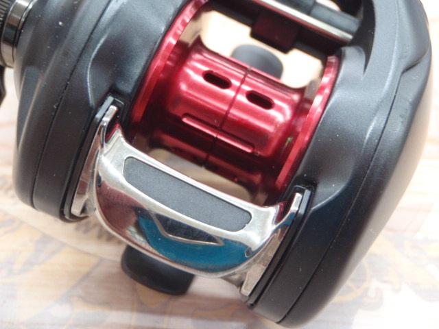 フエゴCT 103HL