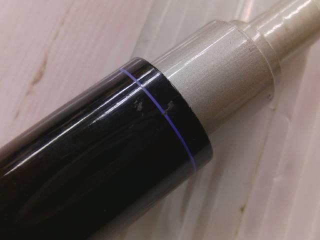 ファインセラミックAZ鮎XL H/2.5 90-95