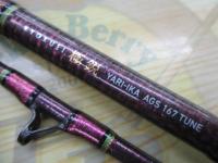 極鋭ヤリイカ AGS 167チューン