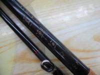 DB+Sカーボン桜黒潮1.8強強
