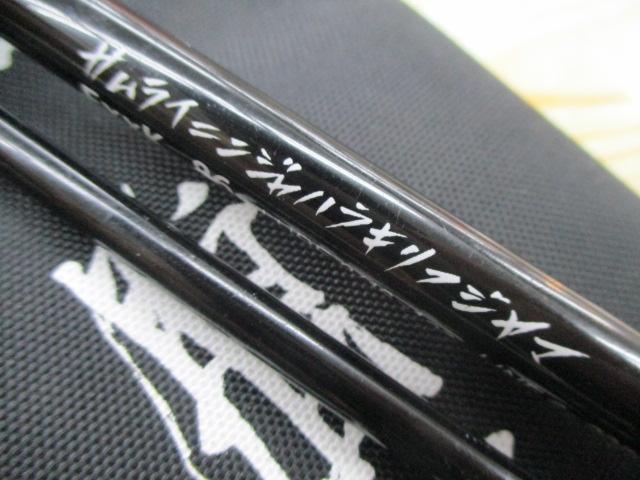 FXXK86 サムライニンジャハラキリフジヤマ