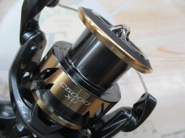 25アルテグラ C5000XG
