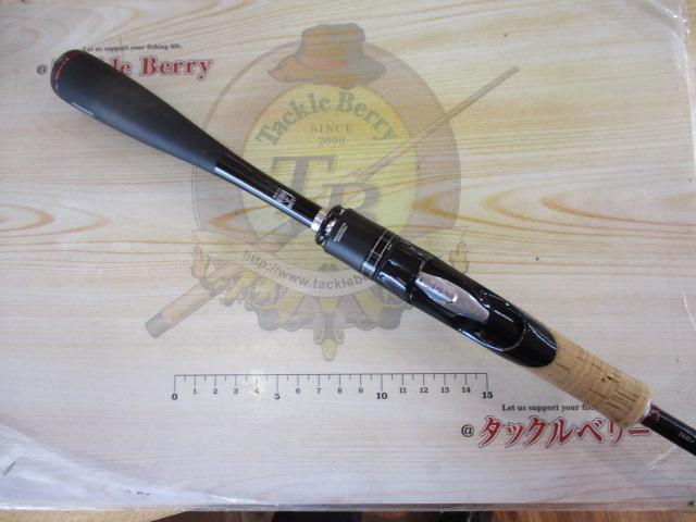 16ポイズングロリアス 265L+