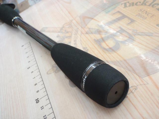 Bブリーマー C73ML/SL-T
