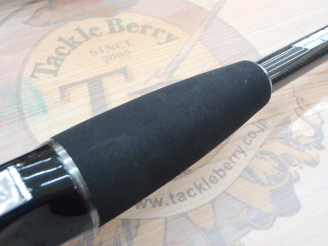 Bブリーマー C73ML/SL-T