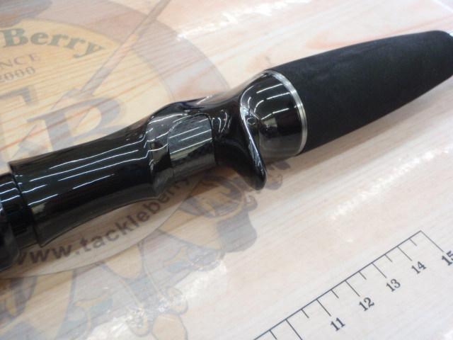 Bブリーマー C73ML/SL-T
