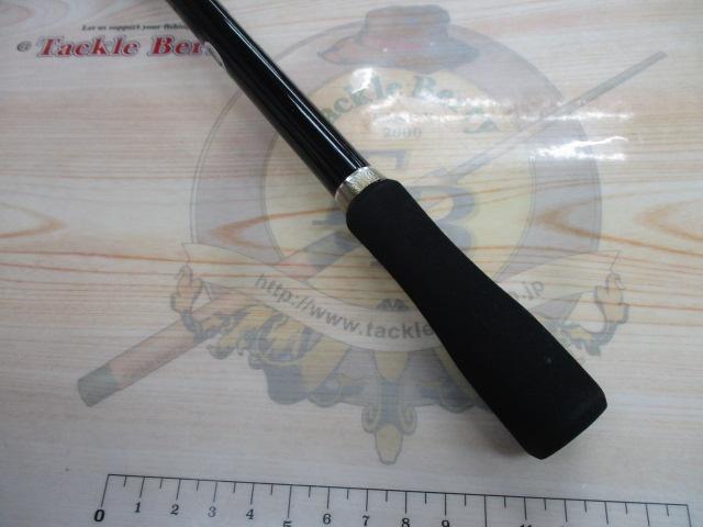 ボーダレスBB 460MH-T